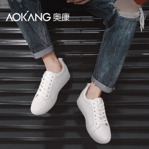 AOKANG | Giày Thể Thao Dân Công Sở Tăng Chiều Cao Không Nhìn Thấy