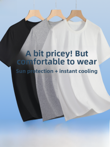 miiow | Pure Cotton Short Sleeve T-Shirt Mens Loose Fit Summer Thin Round Neck Solid Color Casual Body Shirt Breathable Comfortable