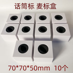 News Interview Host Mic Stand Logo Television Station Mc Box Microphone Cover News Media Publicity Sound Equipment Accessories