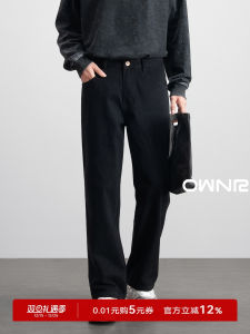 Ownr Mens Black Loose Straight Leg Jeans Casual American High Street Style Retro Cotton 100% Long Pants for Younger Youth