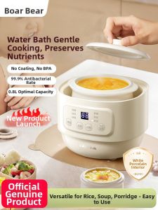 Bear | Zero Coating BPA-Free Multifunctional Electric Stew Pot