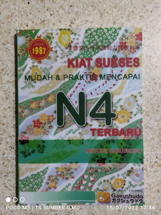 BUKU KIAT SUKSES MUDAH & PRAKTIS MENCAPAI N4 EDISI TERBARU DENGAN