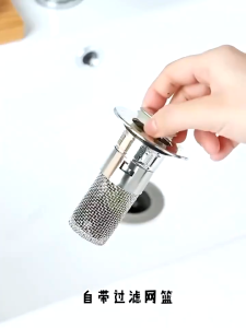 Bathroom Sink Plug Stopper Drain Strainer Copper Core Stainless Steel Pop-Up Wash Basin Leak Plug Bouncing Core Sink Filter