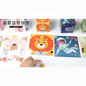 [Puzzle] Kids Jigsaw Puzzle Educational Toy Learning Toy | Puzzle Magnet Mainan Kanak Kanak | 儿童益智盒装拼图