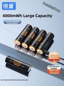 Doublepow | Rechargeable High Capacity Lithium Battery