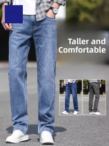 ROMON | Loose Fit Straight Leg Mens Jeans Romon Casual Elastic Fashionable Summer 2025 New Style Versatile Large Size Cotton Blend