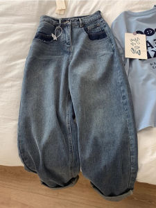 Fashionable Design High-waisted Loose Fit Stylish Dapper Jeans