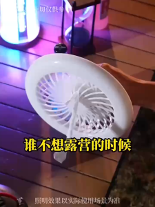 ✅SG Ready Stocks✅JOMO Remote Control Rechargeable Fan LED Light 3In1 Camping Fan 3Speed 3Color TypeC