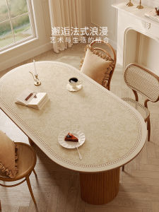 Waterproof Oil-resistant Leather Table Mat French Atmosphere Shape Horse Stomach Style Tablecloth Easy to Clean Home Textile