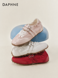 Daphne | Height-Enhancing Pink Lace Ballet Flats