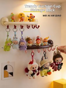 WEIAI | Blind Box Figure Display Organizer