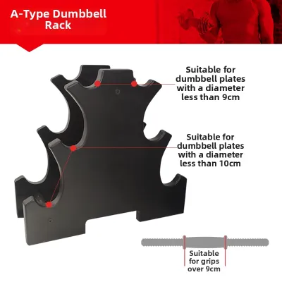 RUNWE| Home And Gym Use Dumbbell Racks