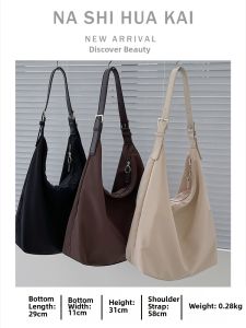 RUOYUNLAIGUO | Minimalist Stylish Large Capacity Womens Crossbody Tote Bag