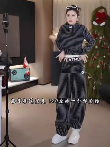 Korean Style Casual Fashion Set Womens Spring 2025 New Hat Striped Long Sleeve Shirt High Waist Wide Leg Pants