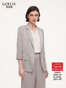 Gloria | Silk Three-Quarter Sleeve Blazer