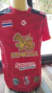 (SC002ลายสิงห์) เสื้อกีฬา Suncolor พร้อมส่งทันที ไม่ต้องรอนาน มาใหม่ สีสวย ผ้าดี ใส่สบาย ไม่ต้องรีด