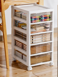 XINGYOU | Drawer Multilayer Filing Cabinet Storage Box
