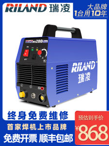 เครื่องกำเนิดไฟฟ้า Riland WS200S/250S/300S อุตสาหกรรมระดับสแตนเลสเต็มทองแดง อุปกรณ์อินเทอร์เฟซแบบ DC 220V สำหรับใช้ในบ้าน