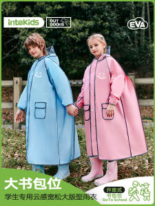 Áo Mưa Trẻ Em Có Ngăn Đựng Sách Mở Toàn Thân Chống Nước Cho Bé Trai Và Bé Gái Đi Học Mùa Xuân 2025 EVA Dày Trung Bình