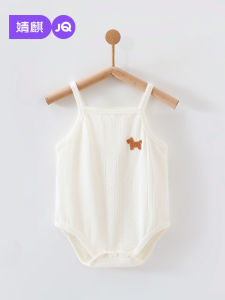 JoynCleon | Summer Light Weight Baby Romper