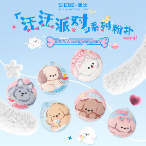 Bộ Bông Thấm Nước Dễ Thương XiBi Party Cotton Candy Dùng Cho Học Sinh Dùng Được 2 Lần Không Thấm Nước Không Thấm Nước