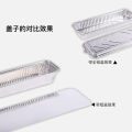 Barbecue Special Disposable Takeaway Aluminum Foil Box Long Rectangle Skewer Packaging Box Commercial Use Aluminum Foil Container. 