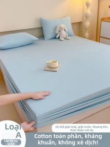MENGWEIJUE | Bao Đệm Toàn Bộ An Toàn Cho Bé 100% Cotton