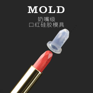 Mold Son Tint DIY Đồ Chơi Làm Đồ Làm Đồ Chất Son Dễ Thương Hình Vết Nước Siêu Nhỏ Đá Cẩm Thạch Đá Pha Lê Hình Thoi 12.1