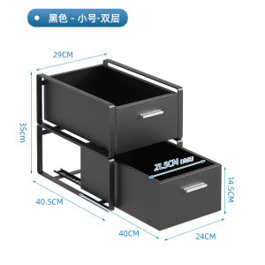 Bathroom Sink Drawer Style Storage Rack Kitchen Countertop Organizer Carbon Steel No Drilling Required for Messy Items