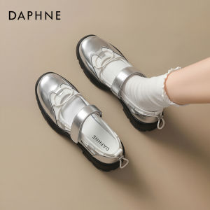 Daphne | Comfortable Ballet Shoes For Women Silver