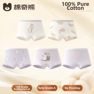 MIANQIXIONG | Non-irritating Long Staple Cotton Girls Briefs