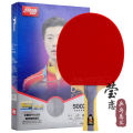 DHS Red Double Happiness Ping Pong Racket Six Star Single Racket Horizontal Vertical Blue Sky Extreme Sports Fitness Fans Supplies. 