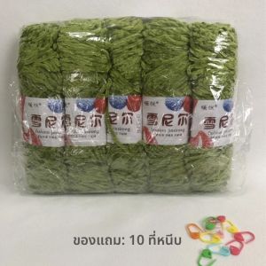 คริสต์มาส 5PC เส้นด้ายกำมะหยี่โพลีเอสเตอร์ผสมผ้าฝ้ายเชนีลโครเชต์ถักเส้นด้ายเส้นด้ายนุ่มด้ายหนาผ้าพันคอ DIY ถักด้วยมือ