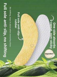 FASHEHAN | Non-slip Fixed Odor-Resistant Breathable Sweat-Absorbent Footwear Insoles