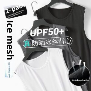 Big Sale Leak-Picking ~ Mesh Waistcoat Sports Summer plus Size Breathable Ice Silk Quick-Drying Mens Waistcoat Loose Sleeveless T-shirt