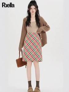 puella | Fashionable Korean Style Rainbow Plaid High Waist A-Line Slimming Skirt