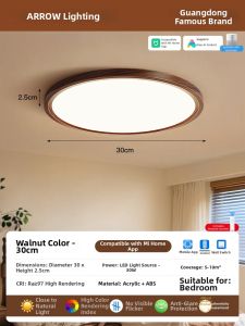 Walnut Wood Appearance Modern Vintage Ceiling Light