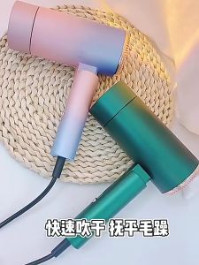 Foldable Hair Dryer Quick Dry Blower Salon Style Mini Travel