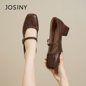 Josiny | French Style Thick Heel High Heels Summer New Soft Bottom Height Increasing