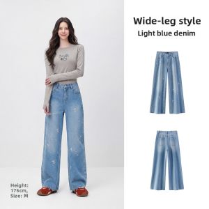 Semir | Embroidered Loose Wide Leg Trousers Fall Edition