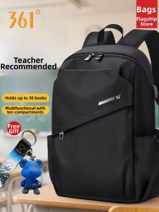 361° | Large Capacity School Backpack