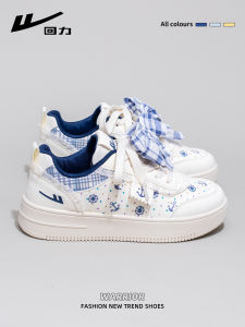 Warrior | Thick Sole Casual Stylish All-match Student Sneakers