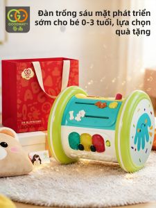 GOODWAY | Trống Phát Triển Âm Nhạc Giáo Dục Sớm cho Trẻ Nhỏ
