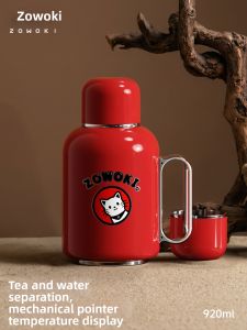 Mechanical Temperature Display Teapot Water Bottle