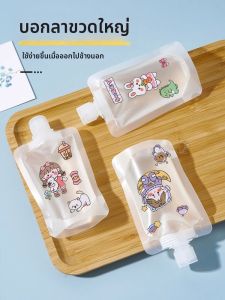 Voca-Joy | Portable Travel Care Kit