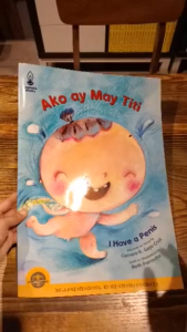 (BIG BOOK) Ako ay May Titi Kuwento ni Genaro R. Gojo Cruz / Guhit ni Beth Parrocha