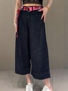 YUFUQING | American Retro Deep Blue Straight Leg Wide Leg Jeans Womens Summer New High Waist Slimming Eighteen Long Pants