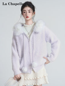 La Chapelle | Winter Warm Knit Cardigan