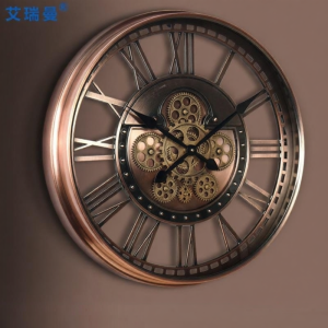 Retro Gear Quartz Wall Clock