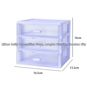 JILAIYAO | Desk Organizer Drawer Style